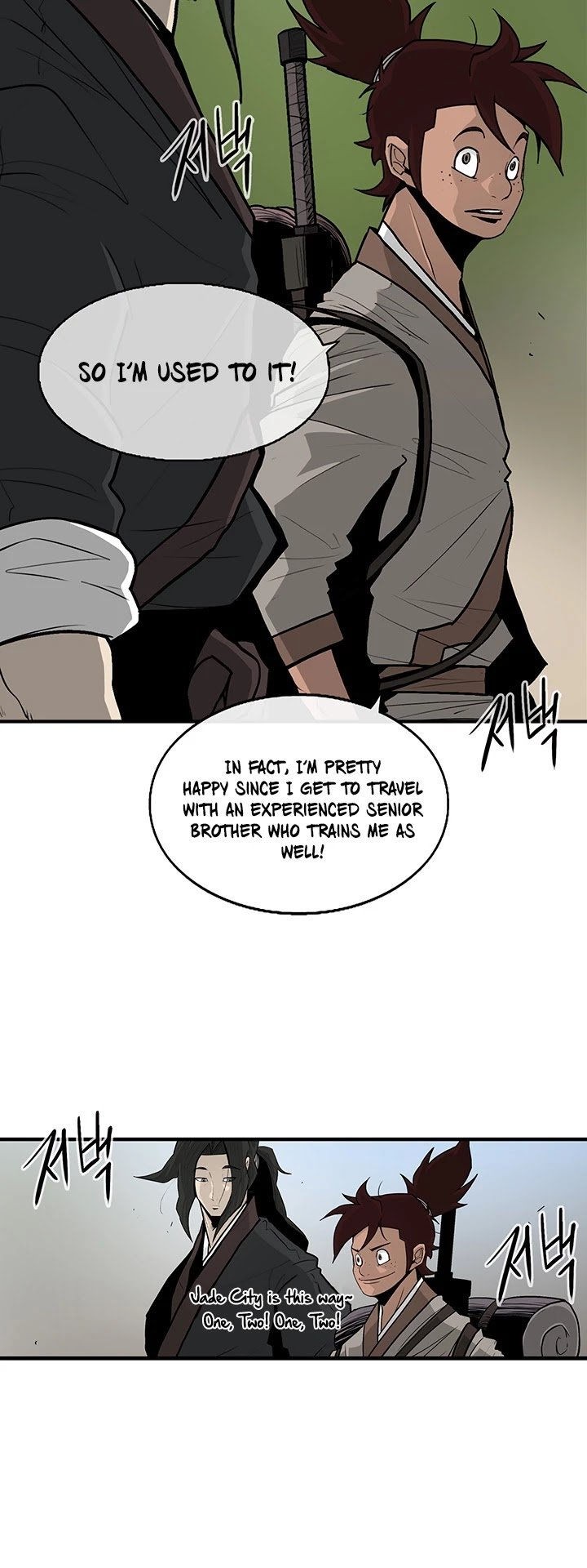 The Legend of the Northern Blade, Chapter 38 image 03